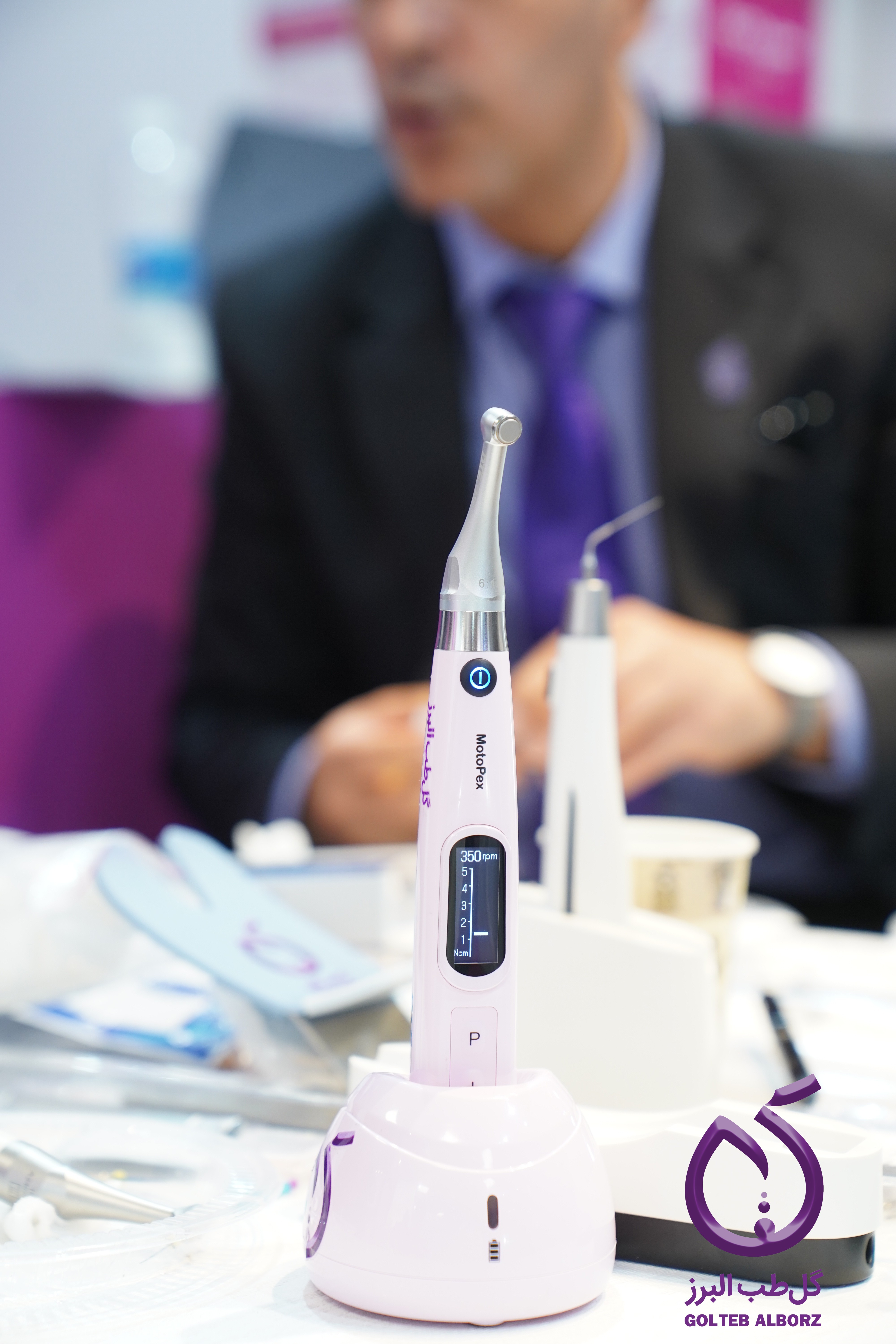 دستگاه اندوموتور موتوپکس در گل طب البرز